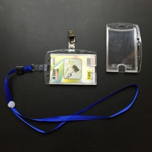 金鑫硬质透明胸卡套 有机透明证件套一体工作证套横式双卡位胸牌