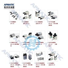 优惠促销RHR系列机械爪新洲机械爪气压夹精密气压爪原装正品