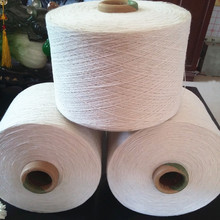 源头厂家优质再生棉手套纱本白气流纺工艺各种指数可定纺
