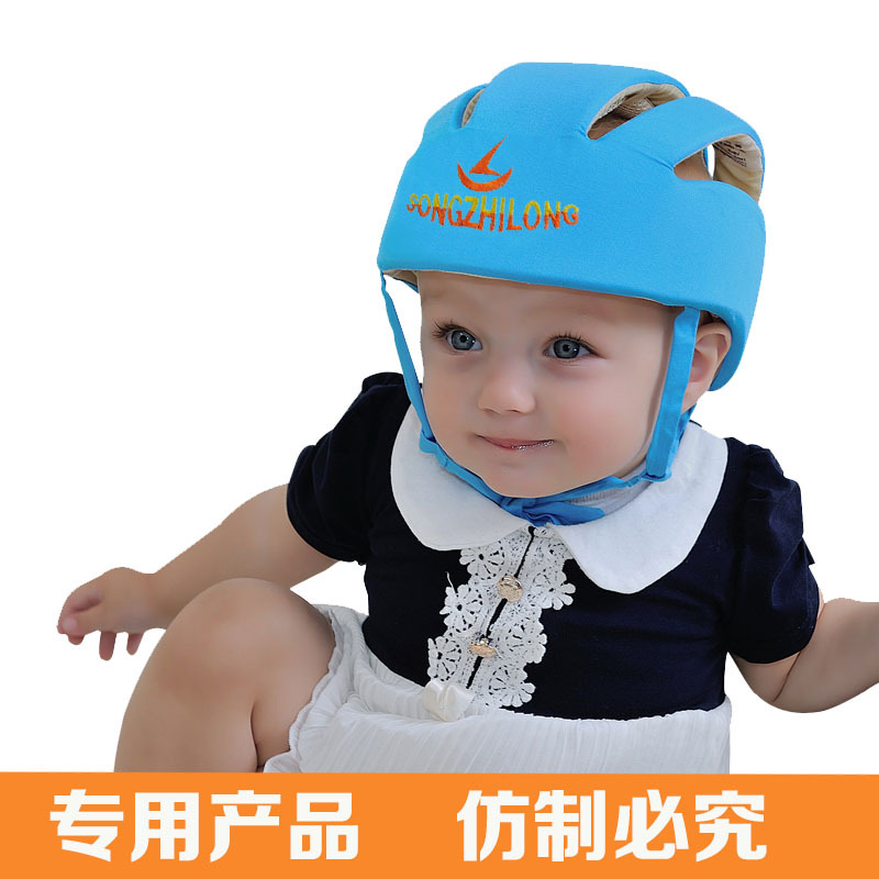 Pine Dragon Baby Fall Protection Cap Toddler Protective Caps Infant Toddler Breathable Environmental Protection Head Protection Anti-Collision Safety Helmet