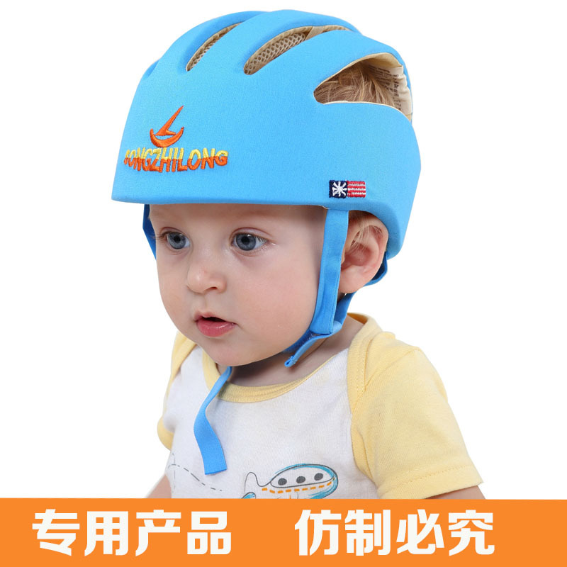 Pine Dragon Baby Fall Protection Cap Toddler Protective Caps Infant Toddler Breathable Environmental Protection Head Protection Anti-Collision Safety Helmet