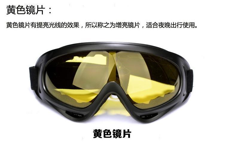 Skiing Goggles Imitation Splash Riding Outdoor Sports Eyes X400 Goggles Motorcycle against Wind and Sand Eye Protection Glasses