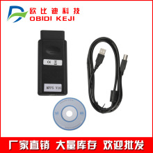 MPPS V16 ECU Chip Tuning for EDC15 EDC16 EDC17 汽车编程仪