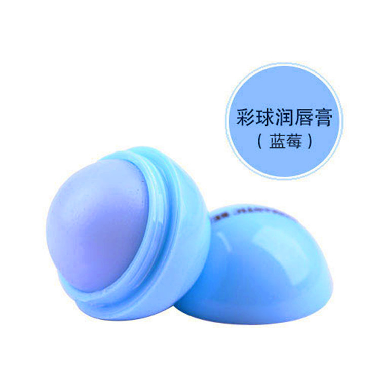 Wholesale Spherical Lip Balm Moisture Replenishment Anti-Chapping Children's Creative Boutique Moisturizing Lip Ball Fruit Flavor