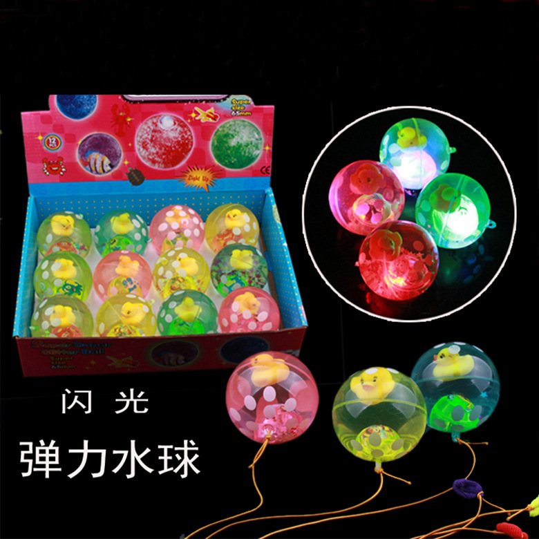 闪光水晶球透明发光弹力球带绳跳跳球闪光儿童玩具地摊广货源批发