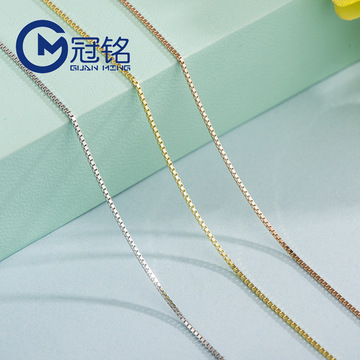 冠铭银饰s925纯银盒仔链项链女配链链条单链意大利盒子项饰品厂家