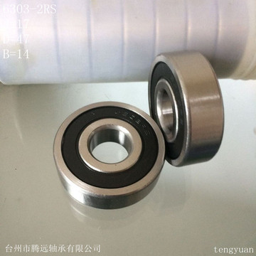 供应进 口nsk6303-2rs 6303rs 6303ddu 17x47x14深沟球轴承-阿里巴巴