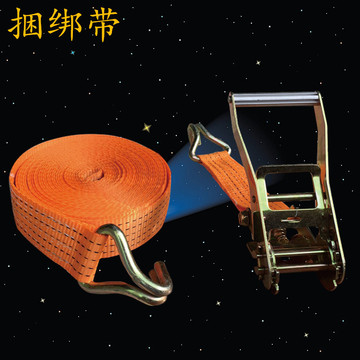 货物捆绑带加厚货车紧绳器涤纶捆绑器双钩固带拉紧器棘轮紧线器