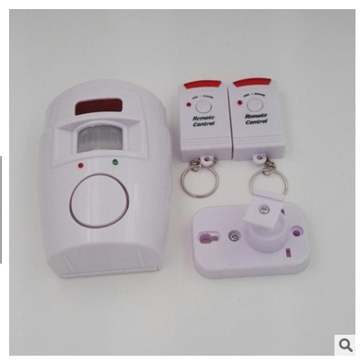 Dual Remote Control Infrared Alarm Household Anti-Theft Device. Anti-Theft Alarm. Infrared Alarm