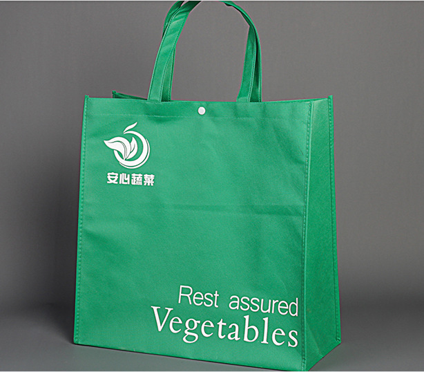 Environmental Protection Handbag Customized Gift Advertising Promotion Gift Bag Customized Non-Woven Bags Customization Shopping Bag Wholesale