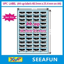 SEEAFUN亚马逊FBA标签A4不干胶打印纸标签4|6|21|24|27|30|40|44