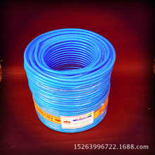 PVC软管/海蓝管/海蓝洗车水管/园林水管/花园水管100米