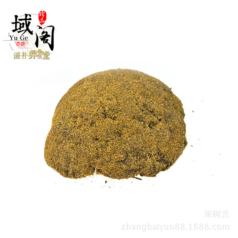 域阁 西藏灵芝 野生雪灵芝整朵干货 55元一公斤批发各种灵芝-阿里巴巴