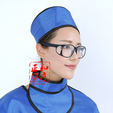 X光室防辐射铅围裙铅衣X线防护服铅手套铅帽子异形型围领半袖护眼