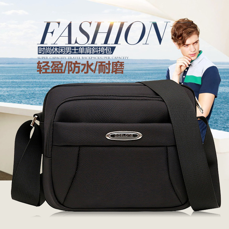 2017新款男包简约韩版时尚商务休闲男士单肩斜跨小包一件代发