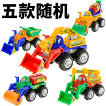 水泥车 惯性工程车儿童玩具玩具惯性功能工程车玩具地摊货源批发