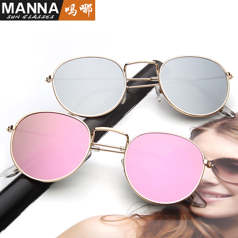 New Sunglasses 3447 Trendy round Frame Sunglasses Colorful Reflective Sunglasses Wholesale