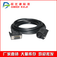 Main Test Cable for GM TECH2 测试主线