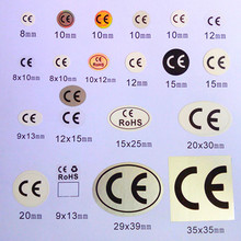 欧盟认证CE标签 贴 CE不干胶贴纸 ce rohs认证标贴 现做透明哑银