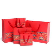 中国风包装礼袋现货 红色喜庆礼品纸袋 手提袋 喜糖袋  礼品袋