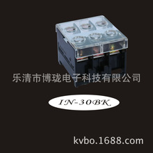N12BK41160BK导轨式接线端子模数化全系列接线端子