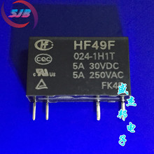 HF49F-024-1H1T  DC24V 24VDC 5A 4脚小型功率继电器