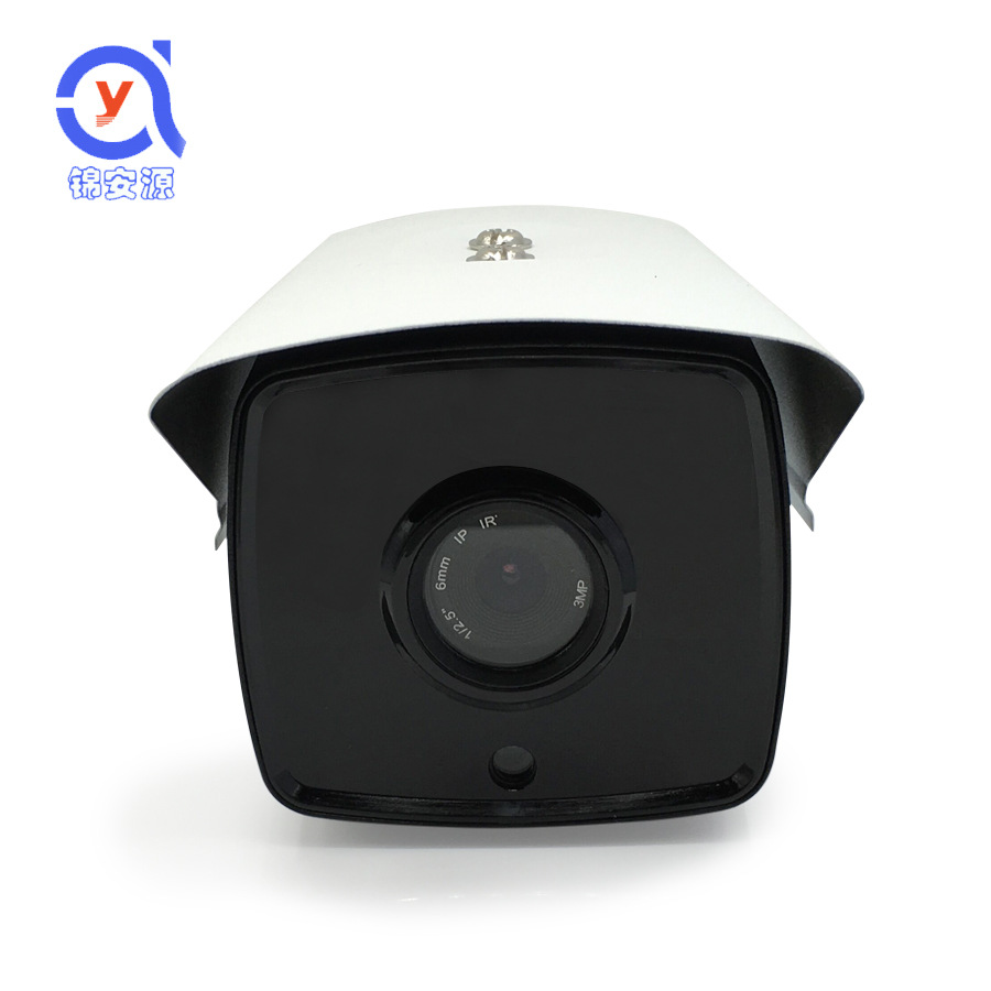 u8.com官网-同为股份A股股东户数减少629户降幅299%流通A股户均持股624207股增幅308%户均持股市值973万元降幅195%