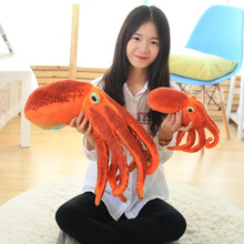 批发毛绒玩具仿真章鱼公仔海洋动物抱枕章鱼儿童礼物