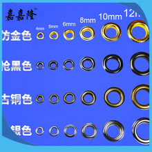 四色鸡眼扣当天现货铁铜不锈钢金属钮扣气眼扣金属常规汽眼鸡眼扣