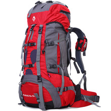 专业户外登山包防水徒步包旅行双肩背包露营装备包耐磨减压75L