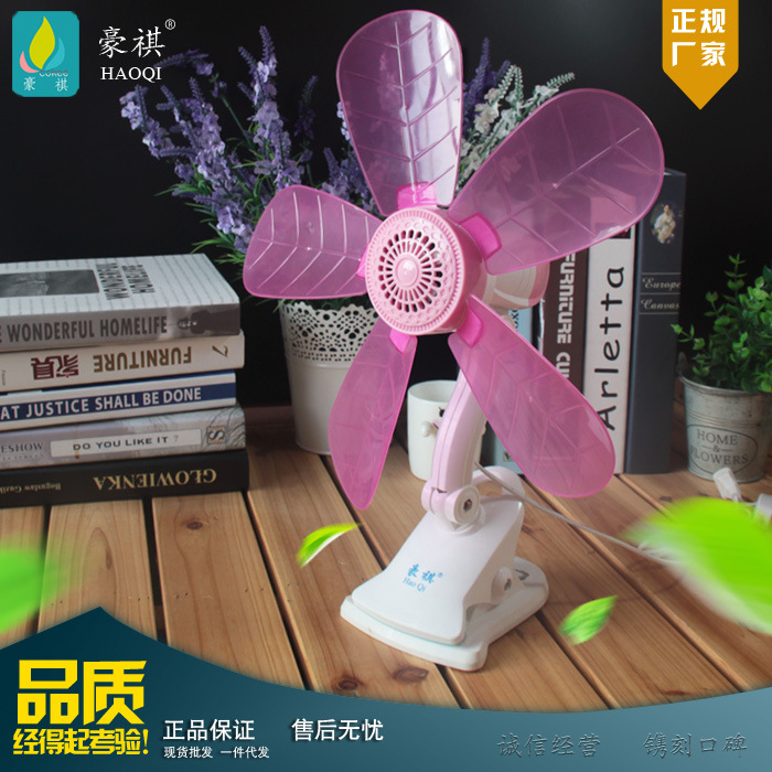 Student Household Dormitory Five Leaves Clip Fan Foreign Trade Cross-Border Electric Fan Bedside Little Fan Office Clip Fan