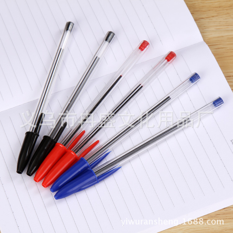 塑料圆珠笔 插套简易934圆珠笔广告笔 办公用品学生文具批发