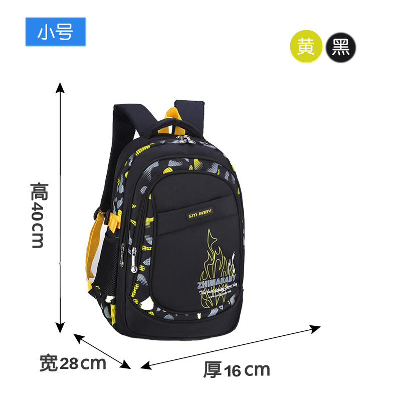 Factory Wholesale Primary and Secondary School Student Backpack Boys and Girls Waterproof Lightweight Student Schoolbag 6-12 Years Old Children Backpack