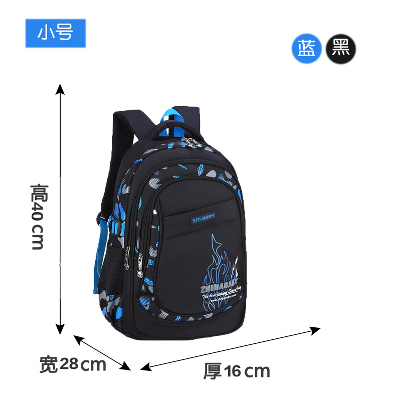 Factory Wholesale Primary and Secondary School Student Backpack Boys and Girls Waterproof Lightweight Student Schoolbag 6-12 Years Old Children Backpack