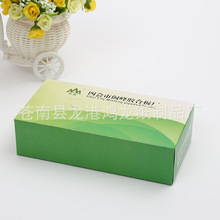 厂家定制广告纸巾盒 可印LOGO接待用纸巾纸盒包装 广告抽纸批发