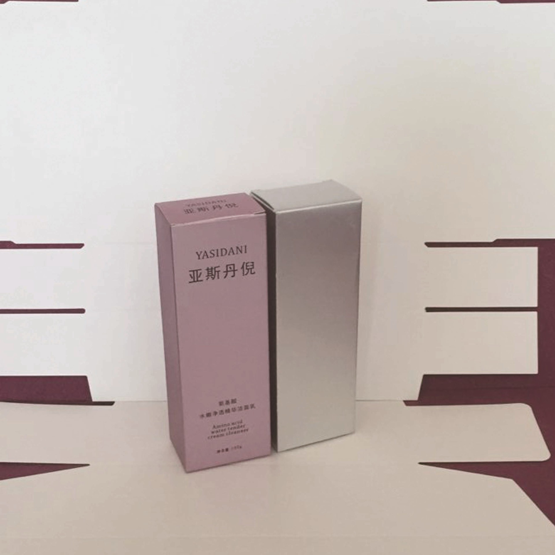 厂家定做各类金银卡纸盒包装 化妆品包装盒金卡纸银卡纸通用盒子