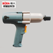 浙江博大工具银箭MOD.1661扳手Boda冲击扳手