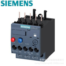 SIEMENS/西门子 3RU6116-1AB0热过载继电器 1.1-1.6A 3RU2