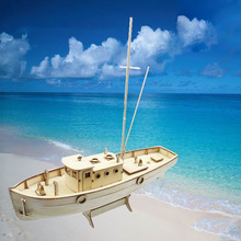 纳克斯捕鱼木质拼装船模古船科教器材DIY玩具木质拼装模型