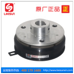 LEESUN台湾利迅内轴承电磁式离合器MCS-1-015铝导座型电磁离合器