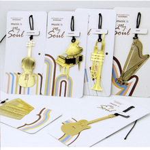 创意精美乐器挂绳工艺纪念品金属书签独立包装学生奖励小文具礼物