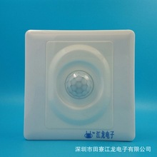 宽压AC90-270V 两线人体红外感应开关 LED楼道智能可调 厂家现货