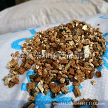 【厂家供应】香料蛭石 做香囊用大颗粒蛭石3--6，5--7MM