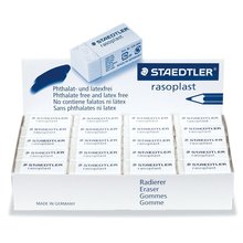 德国施德楼STAEDTLER 526 B40专业绘图素描办公绘画铅笔橡皮擦