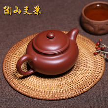 宜兴全手工原矿紫砂壶功夫茶壶茶具 朱泥大红袍仿古壶300ml 150ml