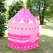 儿童王子公主帐篷超大款热卖儿童玩具游戏屋 宝宝玩具屋城堡帐篷