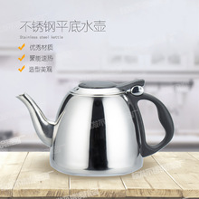 加厚不锈钢电磁炉壶泡茶壶1.2L烧水壶茶具茶水壶开水壶煮水壶餐厅