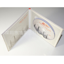 厂家cd dvd定 做 DVD光盘制作 印刷 刻录 复制 光盘外包装定 做