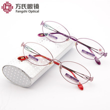 老花眼镜批发女士全框金属镜架老人眼镜远视眼镜100度200度300度