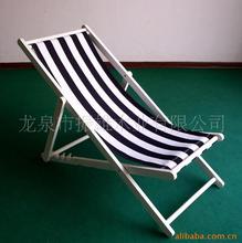 木制沙滩椅实木户外彩条折叠椅躺椅休闲木架帆布椅午休海滩便携
